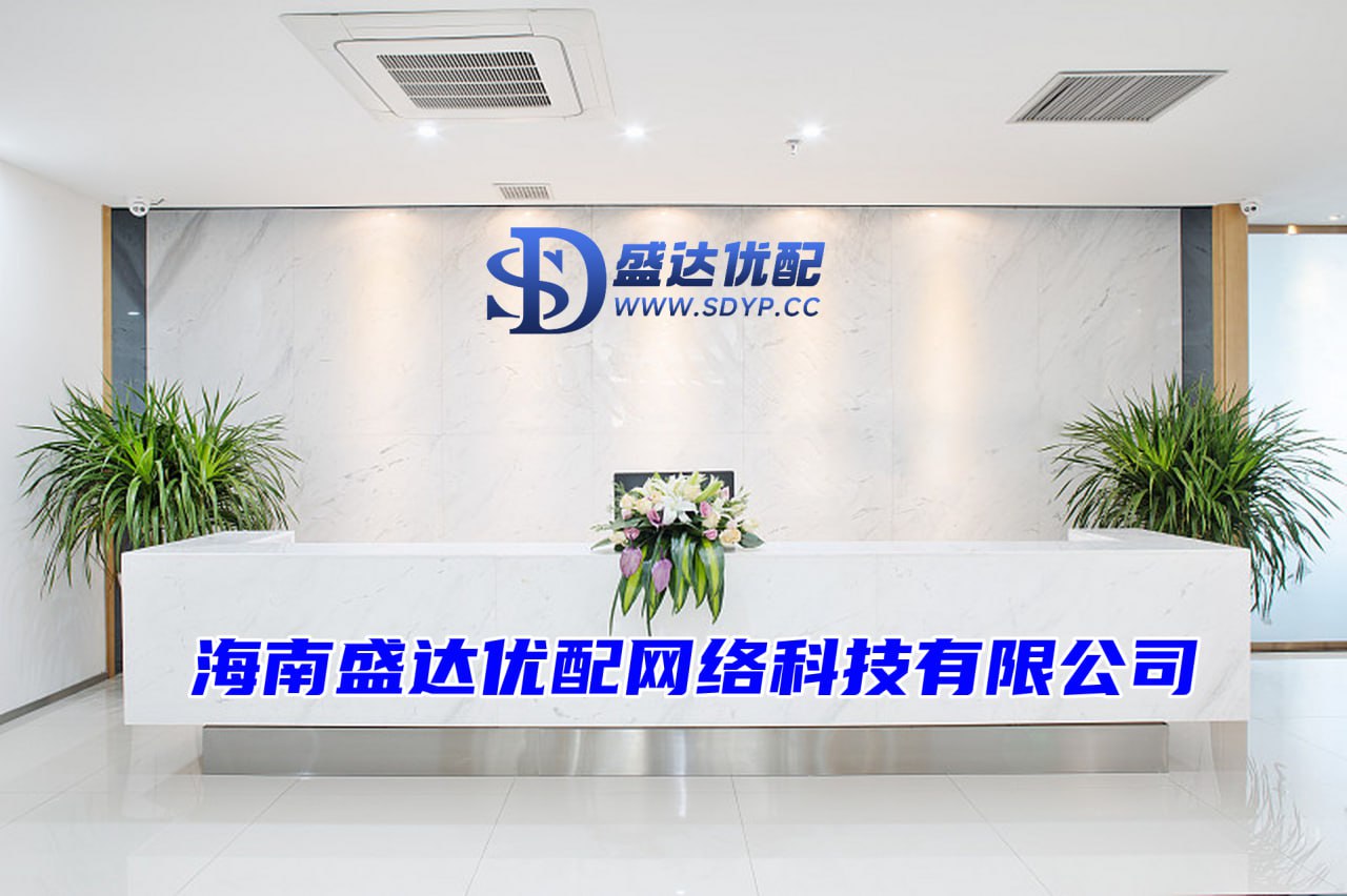 蜀商证券-股票配资平台-正规网上实盘配资-网上配资网站